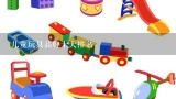 儿童玩具品牌十大排名,中国十大国产积木排行榜