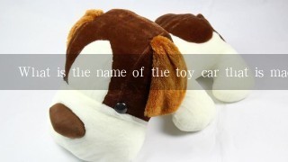 What is the name of the toy car that is made of plastic and has a lot of lights?